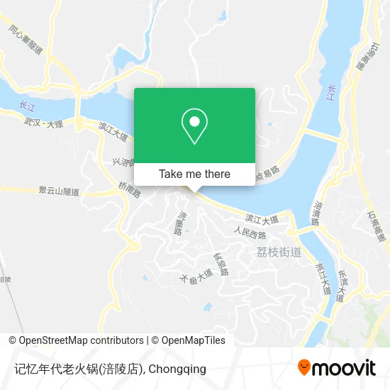 记忆年代老火锅(涪陵店) map