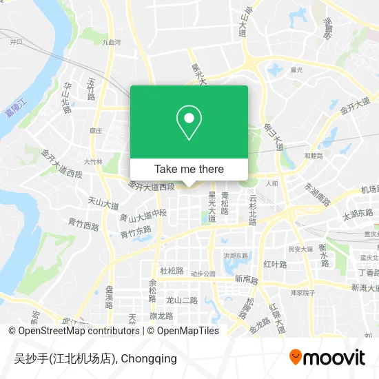 吴抄手(江北机场店) map