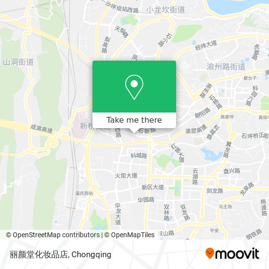 丽颜堂化妆品店 map