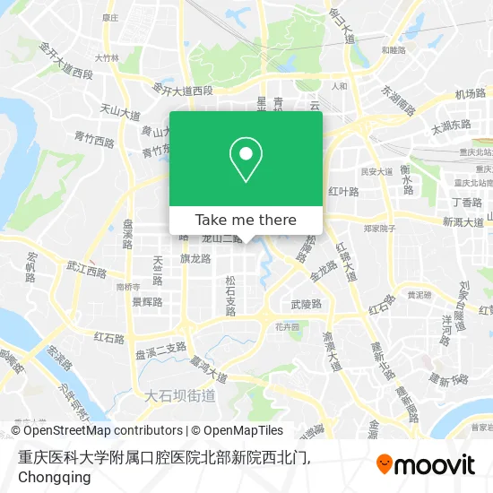 重庆医科大学附属口腔医院北部新院西北门 map