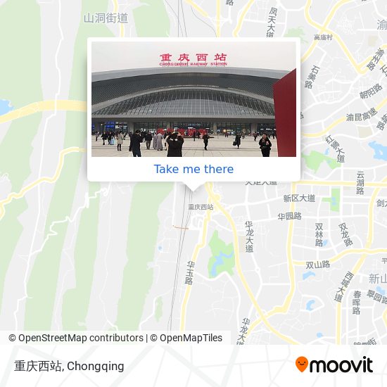 重庆西站 map