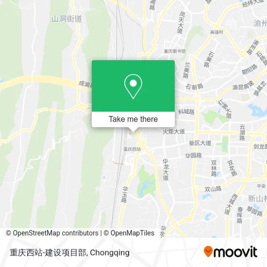 重庆西站-建设项目部 map