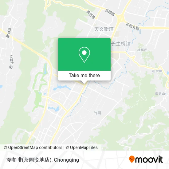 漫咖啡(茶园悦地店) map