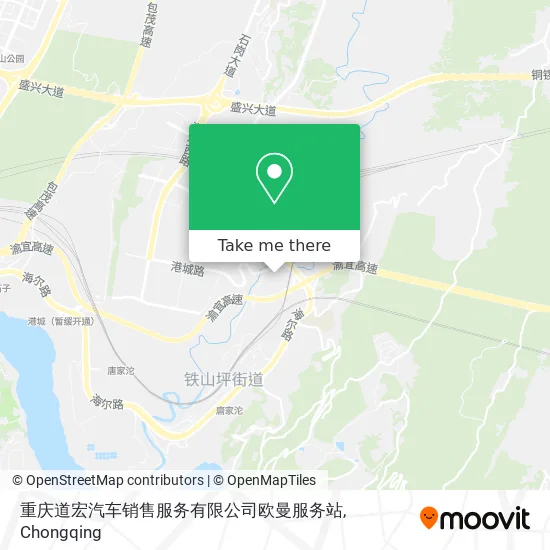 重庆道宏汽车销售服务有限公司欧曼服务站 map