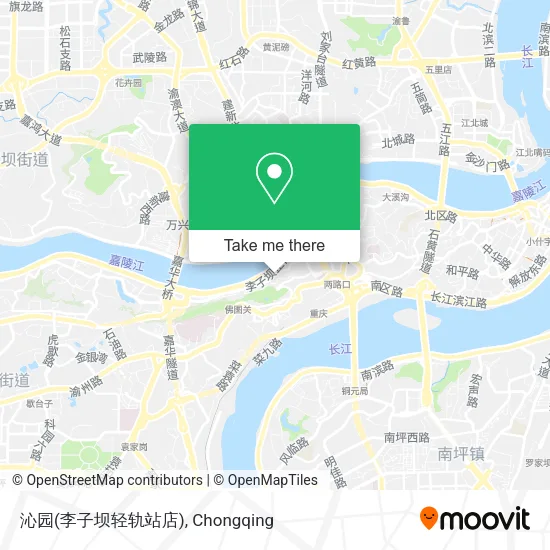 沁园(李子坝轻轨站店) map
