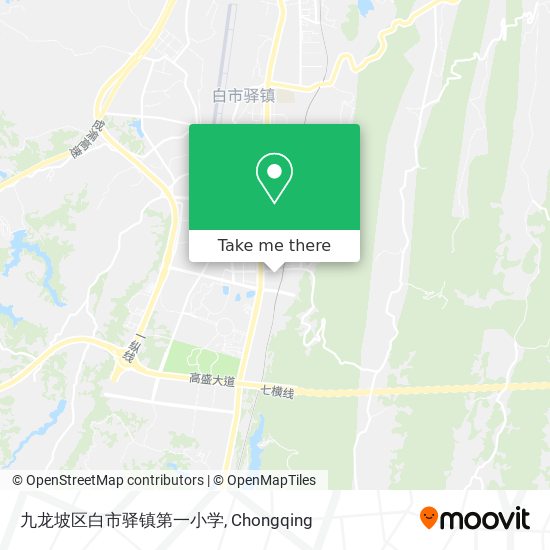 九龙坡区白市驿镇第一小学 map