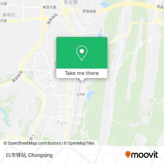 白市驿站 map