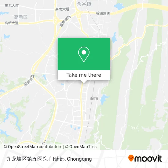 九龙坡区第五医院-门诊部 map