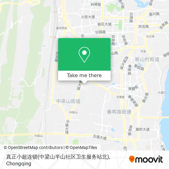 真正小超连锁(中梁山半山社区卫生服务站北) map