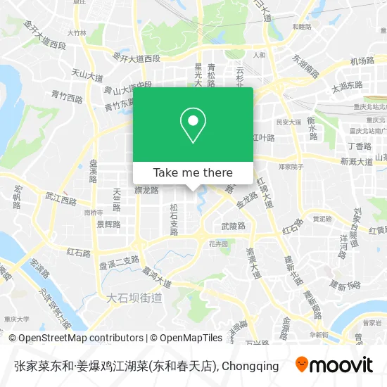 张家菜东和·姜爆鸡江湖菜(东和春天店) map