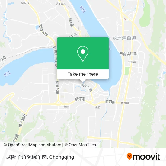 武隆羊角碗碗羊肉 map