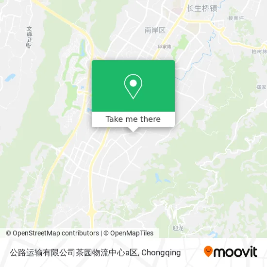 公路运输有限公司茶园物流中心a区 map