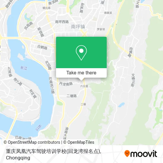 重庆凤凰汽车驾驶培训学校(回龙湾报名点) map