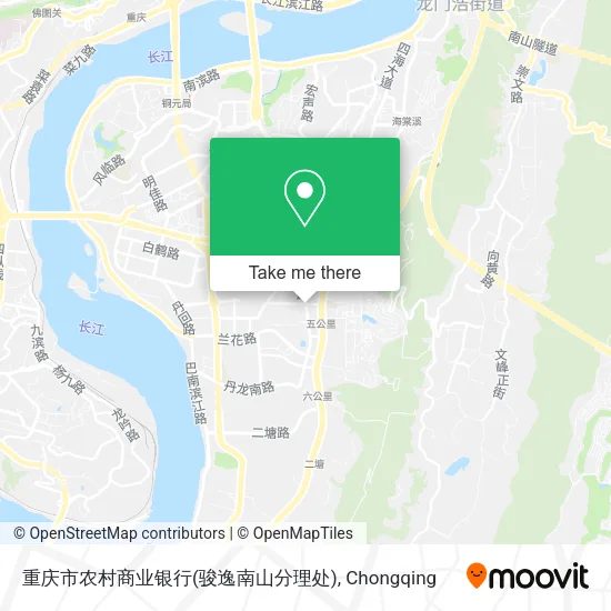 重庆市农村商业银行(骏逸南山分理处) map