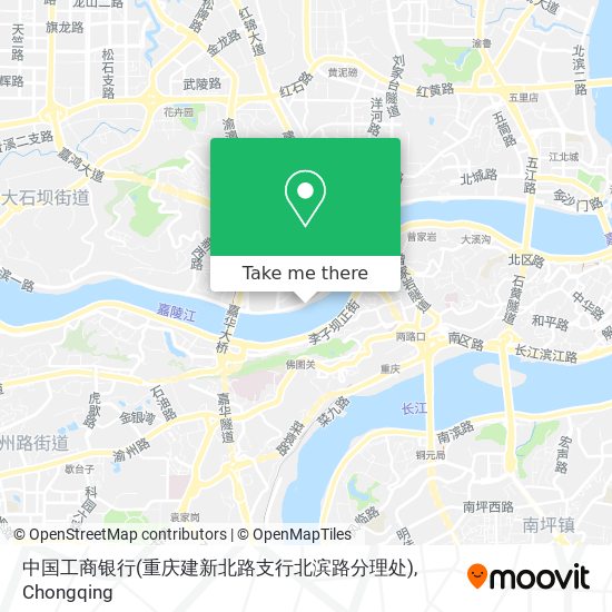 中国工商银行(重庆建新北路支行北滨路分理处) map