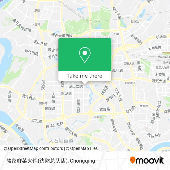 熬家鲜菜火锅(边防总队店) map