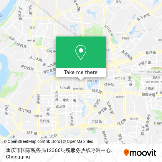 重庆市国家税务局12366纳税服务热线呼叫中心 map