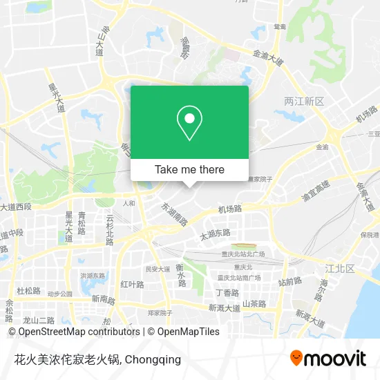 花火美浓侘寂老火锅 map