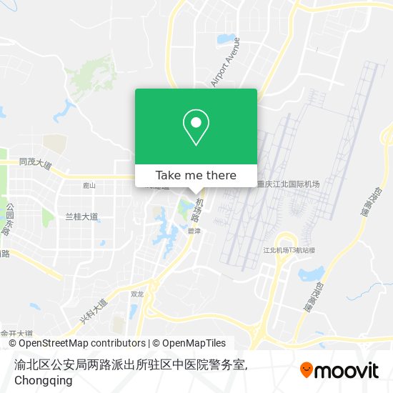 渝北区公安局两路派出所驻区中医院警务室 map