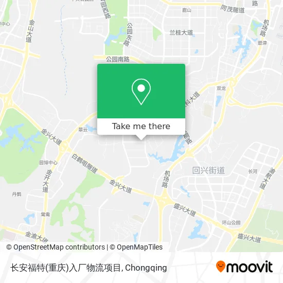 长安福特(重庆)入厂物流项目 map