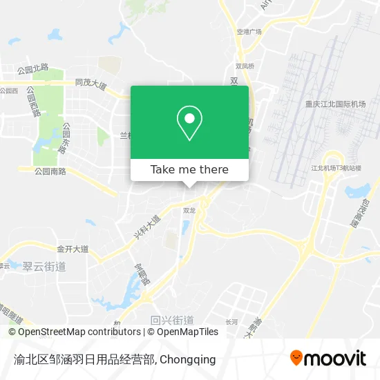 渝北区邹涵羽日用品经营部 map