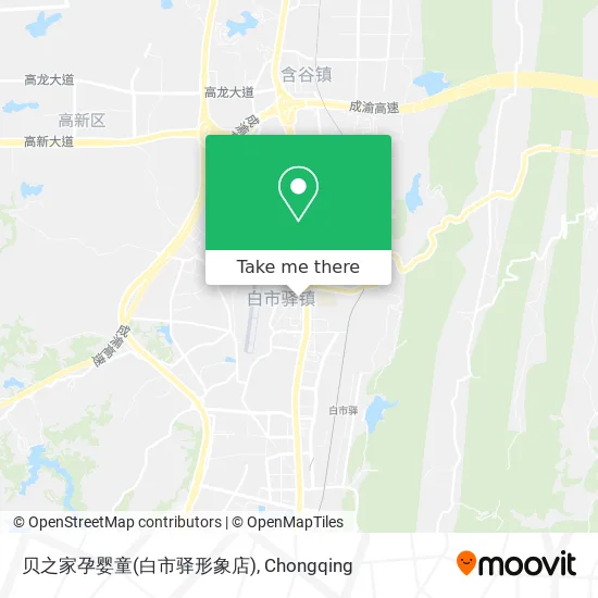 贝之家孕婴童(白市驿形象店) map