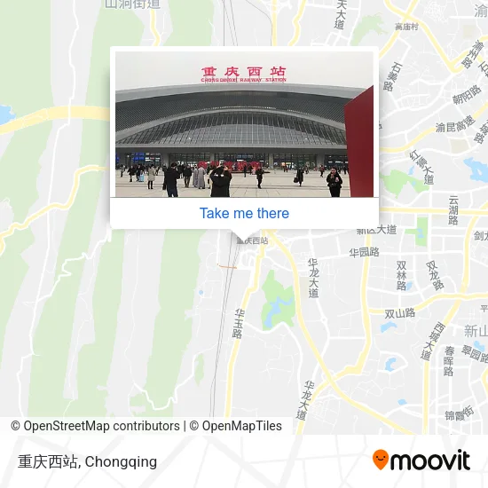 重庆西站 map