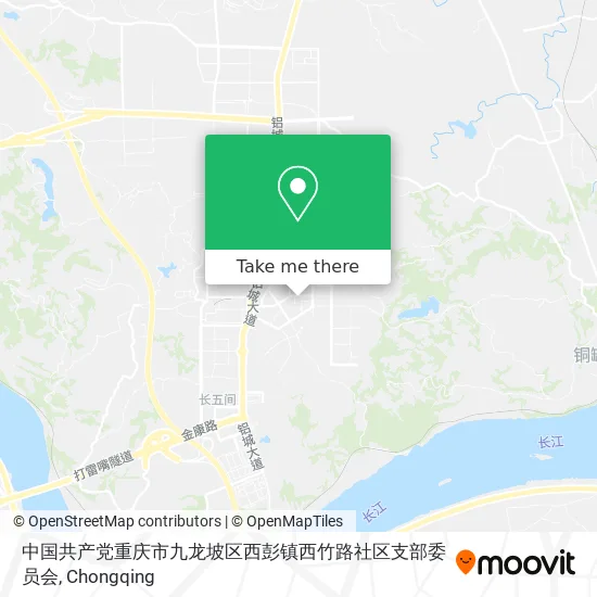 中国共产党重庆市九龙坡区西彭镇西竹路社区支部委员会 map