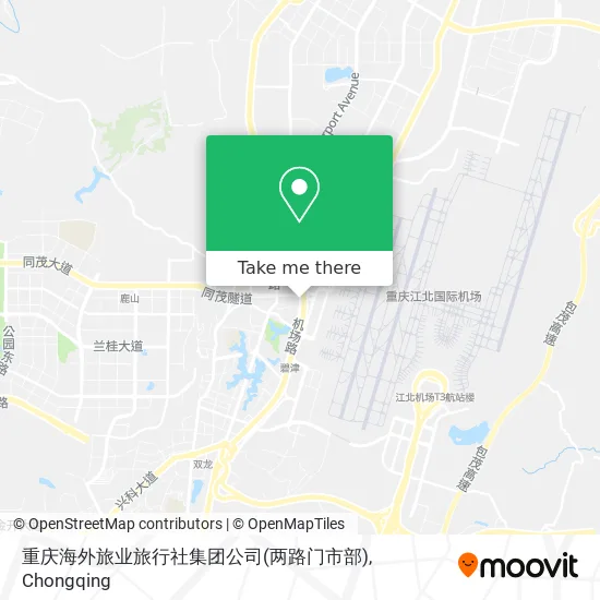 重庆海外旅业旅行社集团公司(两路门市部) map