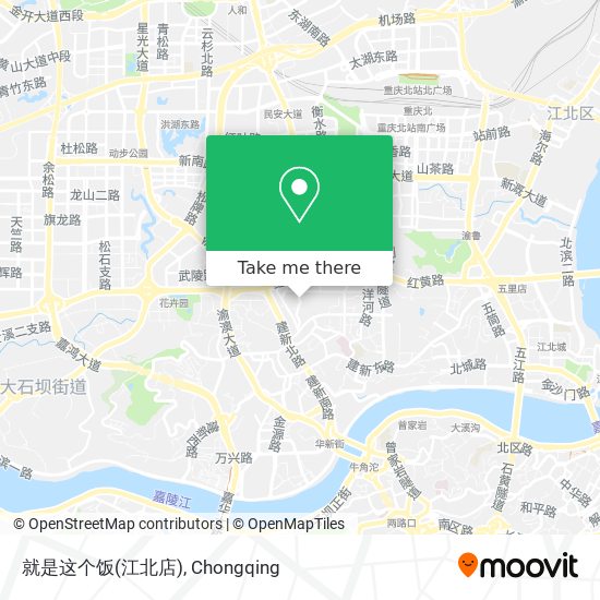 就是这个饭(江北店) map