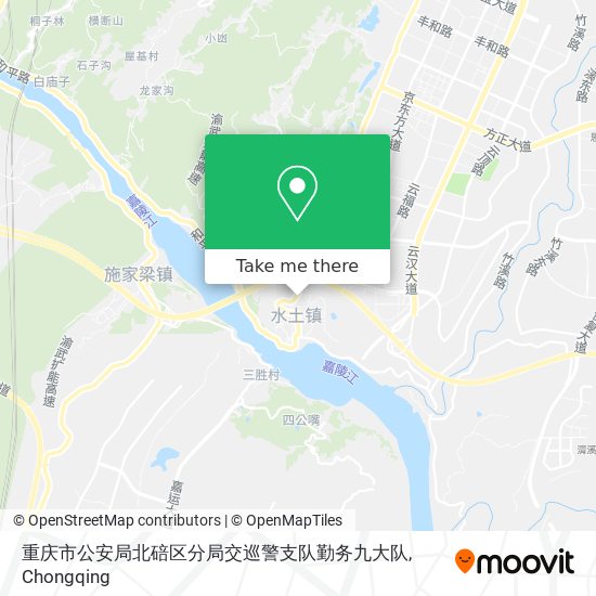 重庆市公安局北碚区分局交巡警支队勤务九大队 map