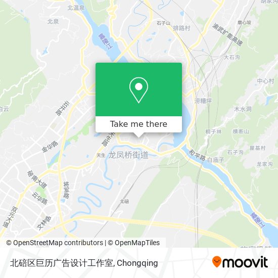 北碚区巨历广告设计工作室 map