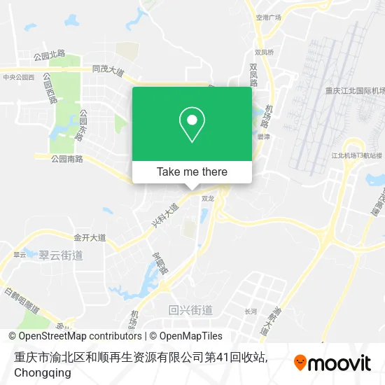 重庆市渝北区和顺再生资源有限公司第41回收站 map