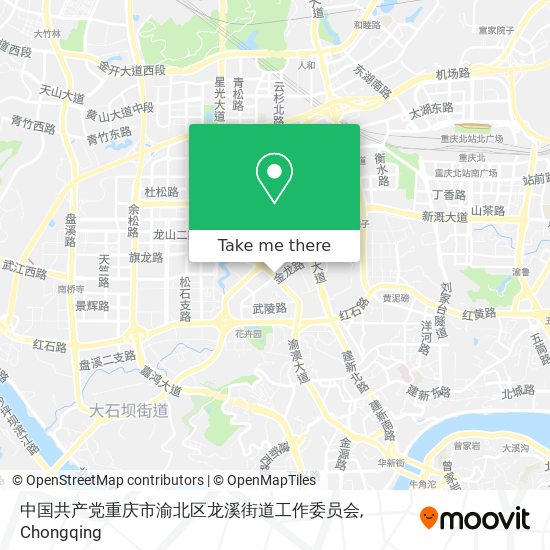 中国共产党重庆市渝北区龙溪街道工作委员会 map