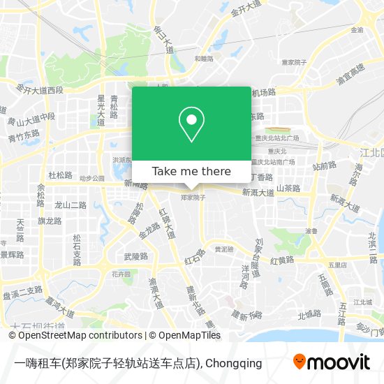 一嗨租车(郑家院子轻轨站送车点店) map