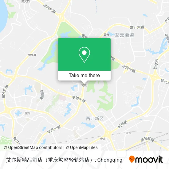 艾尔斯精品酒店（重庆鸳鸯轻轨站店） map