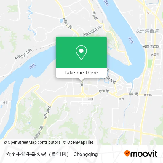 六个牛鲜牛杂火锅（鱼洞店） map