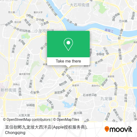 直信创邺九龙坡大西洋店(Apple授权服务商) map