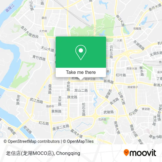 老信店(龙湖MOCO店) map