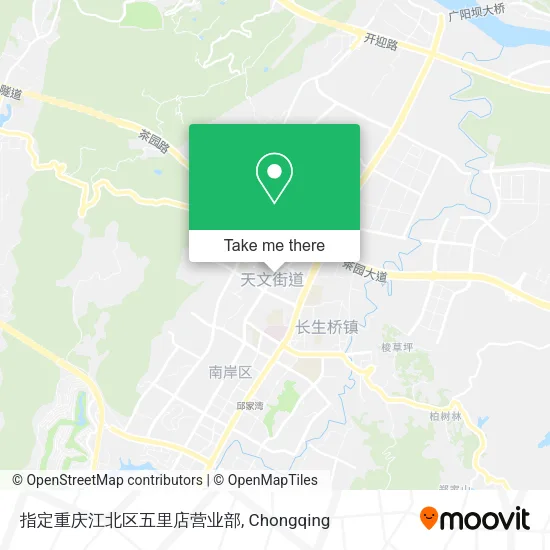 指定重庆江北区五里店营业部 map