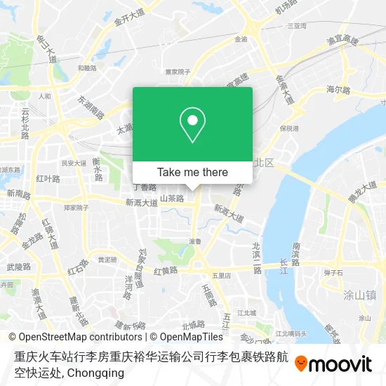 重庆火车站行李房重庆裕华运输公司行李包裹铁路航空快运处 map