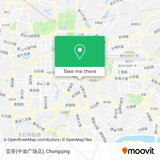 贡茶(中渝广场店) map