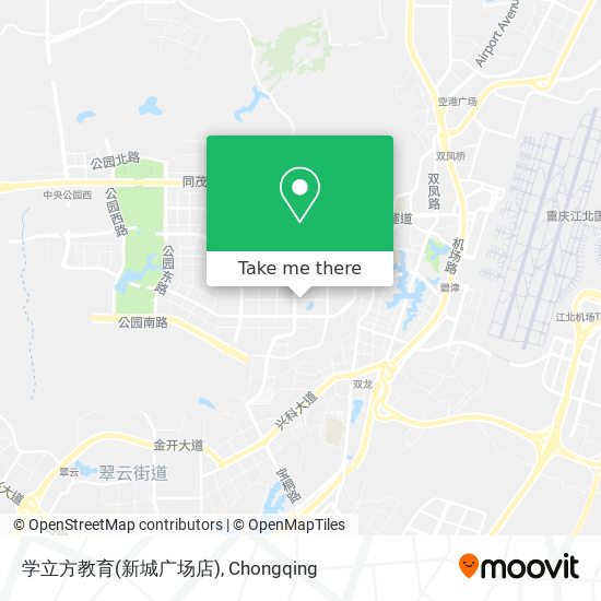学立方教育(新城广场店) map