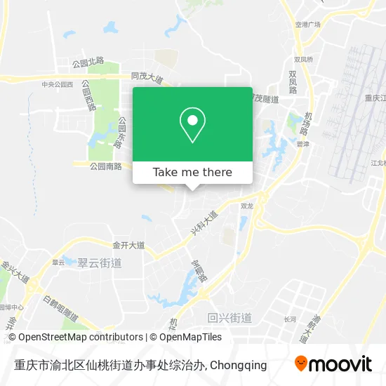 重庆市渝北区仙桃街道办事处综治办 map