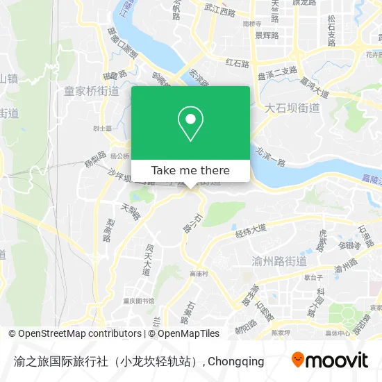 渝之旅国际旅行社（小龙坎轻轨站） map