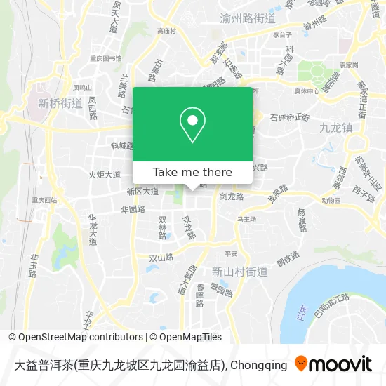 大益普洱茶(重庆九龙坡区九龙园渝益店) map