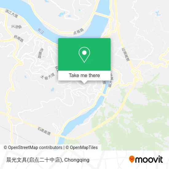 晨光文具(启点二十中店) map