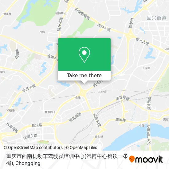 重庆市西南机动车驾驶员培训中心(汽博中心餐饮一条街) map