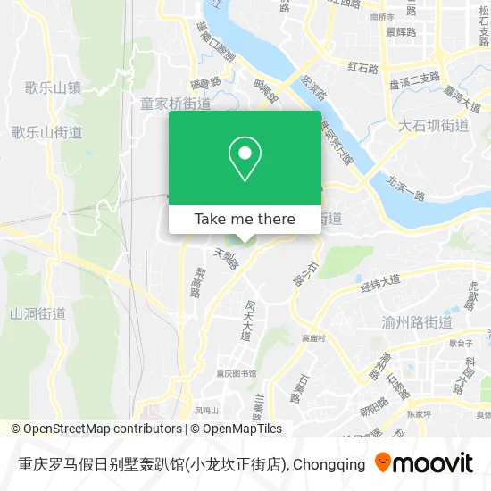 重庆罗马假日别墅轰趴馆(小龙坎正街店) map