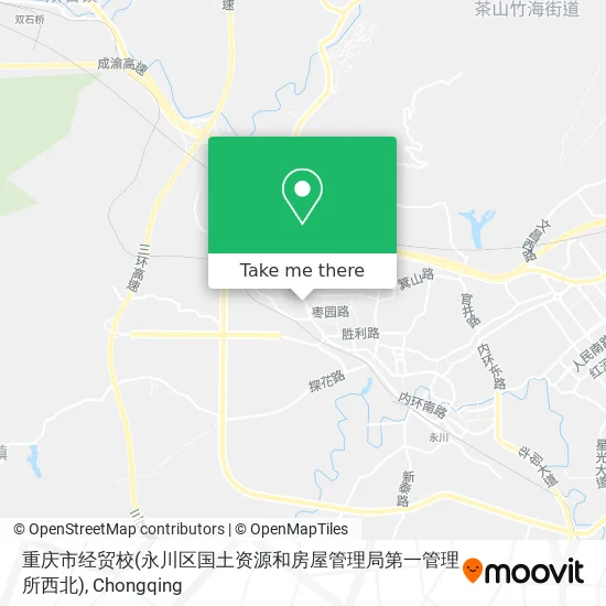 重庆市经贸校(永川区国土资源和房屋管理局第一管理所西北) map